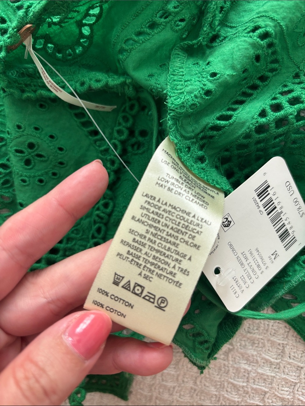 NWT Free People Green Crochet Halter Tank Top - Picture 6 of 8